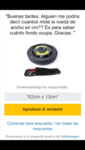 C49FB072-502F-4626-8944-D7C826B7B75B.png